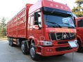 Hot Sale SINOTRUK HOWO 8x4 Side Wall Cargo Truck With Two Bunks, Fence Cargo Truck, Lorry Truck
