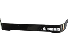 Sun Visor
