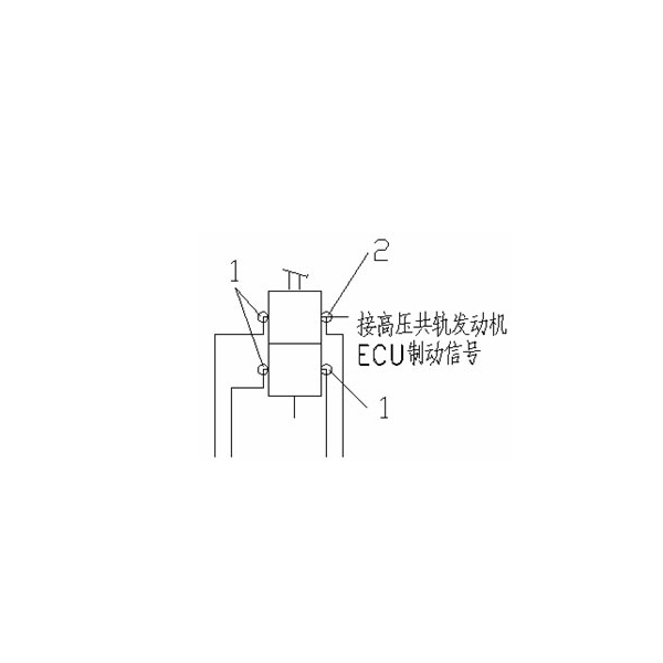 Master valve parts