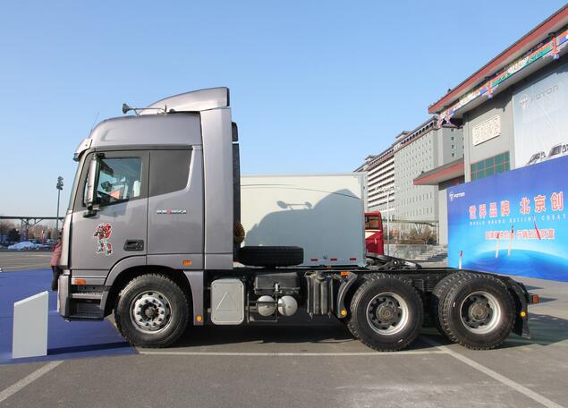 FOTON AUMAN TRUCK SPARE PARTS PRICE LIST 40