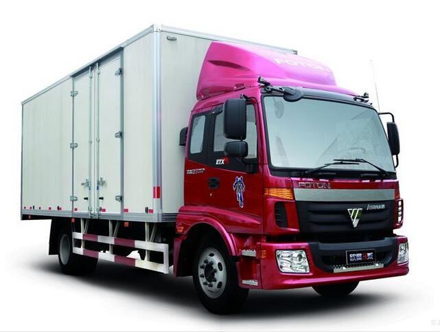 FOTON AUMAN TRUCK SPARE PARTS PRICE LIST 27