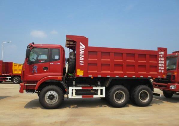 FOTON AUMAN TRUCK SPARE PARTS PRICE LIST 44