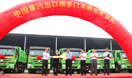 HOWO trucks delivered to Solomon in batches