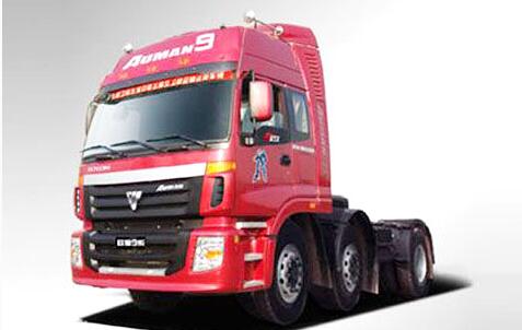 FOTON AUMAN TRUCK SPARE PARTS PRICE LIST 17