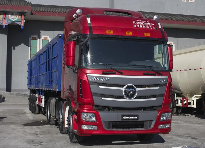 FOTON AUMAN TRUCK SPARE PARTS PRICE LIST 39
