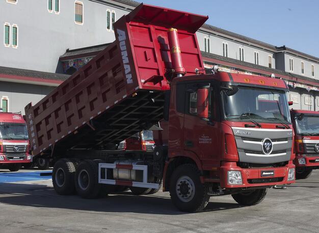 FOTON AUMAN TRUCK SPARE PARTS PRICE LIST 37