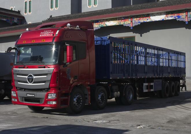 FOTON AUMAN TRUCK SPARE PARTS PRICE LIST 34