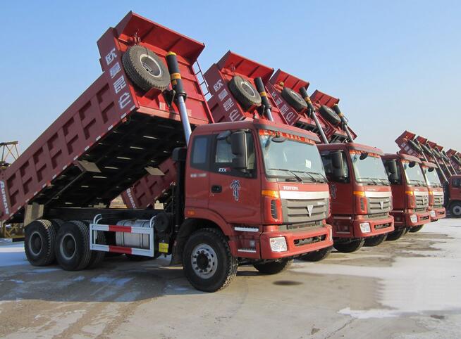 FOTON AUMAN TRUCK SPARE PARTS PRICE LIST 43