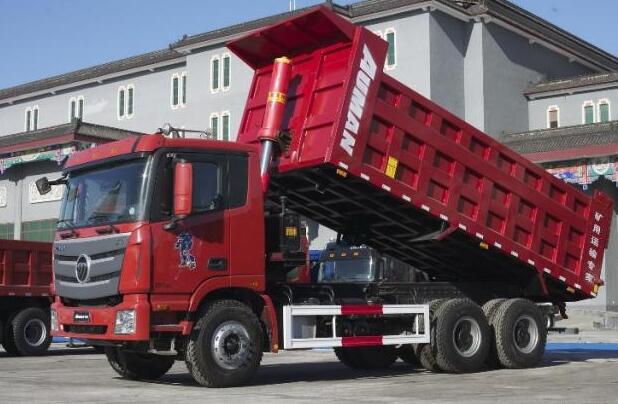 FOTON AUMAN TRUCK SPARE PARTS PRICE LIST 33