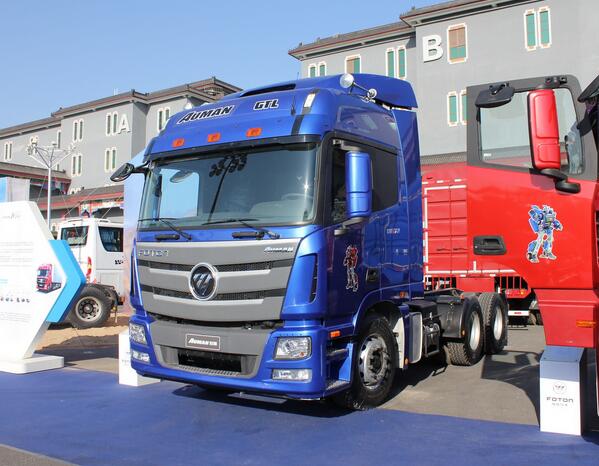 FOTON AUMAN TRUCK SPARE PARTS PRICE LIST 41