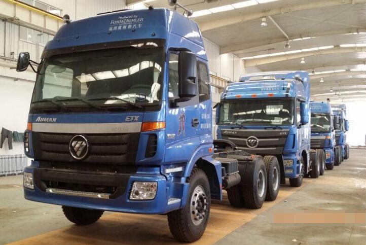 FOTON AUMAN TRUCK SPARE PARTS PRICE LIST 35