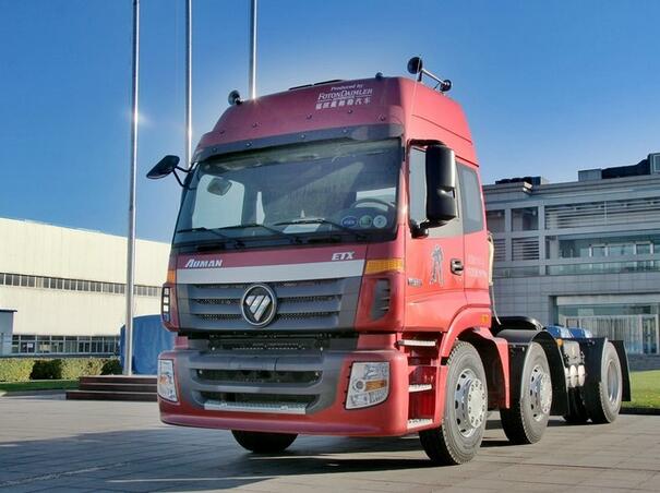 FOTON AUMAN TRUCK SPARE PARTS PRICE LIST 22