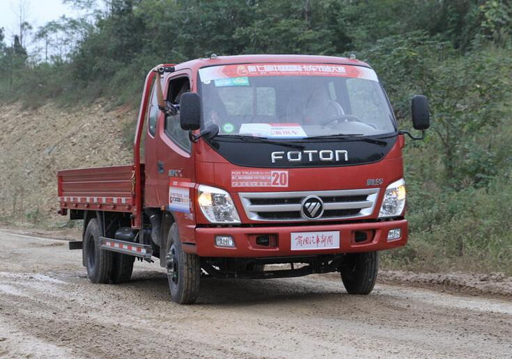 FOTON AUMAN TRUCK SPARE PARTS PRICE LIST 07