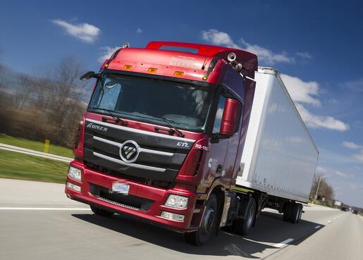 FOTON AUMAN TRUCK SPARE PARTS PRICE LIST 25