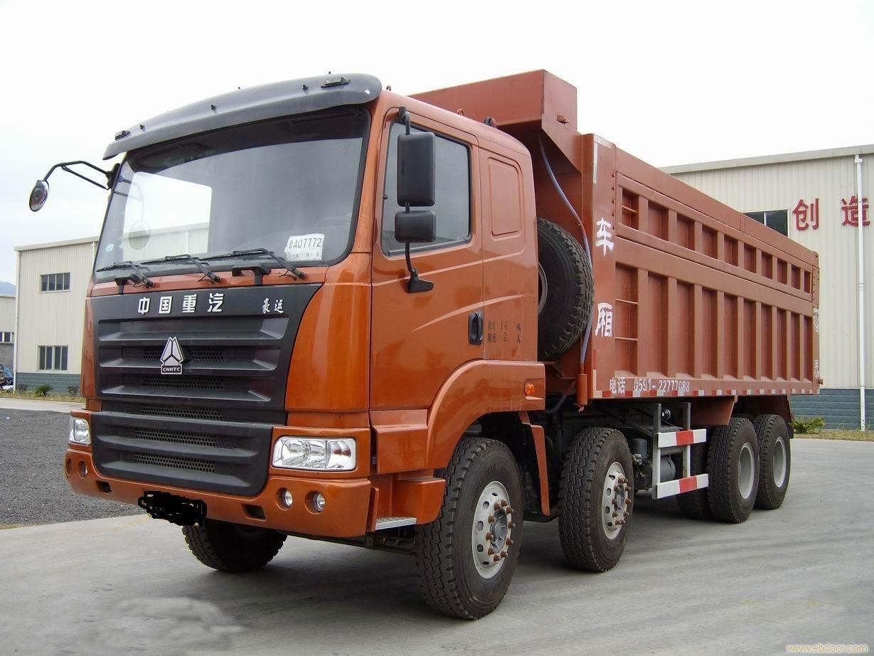HOYUN truck spare parts list 3