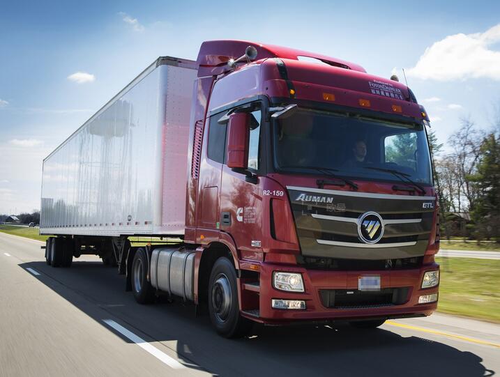 FOTON AUMAN TRUCK SPARE PARTS PRICE LIST 31