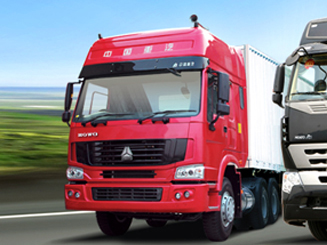 HOWO TRUCK SPARE PARTS LIST(5) 