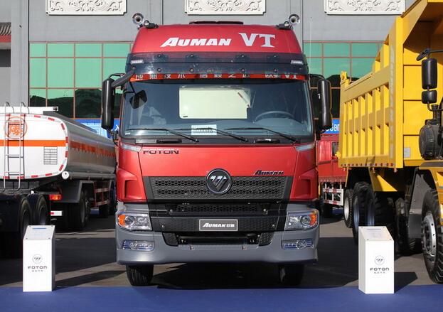 FOTON AUMAN TRUCK SPARE PARTS PRICE LIST 24