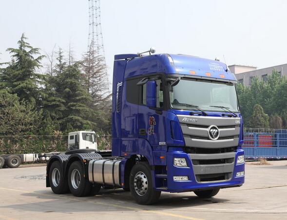FOTON AUMAN TRUCK SPARE PARTS PRICE LIST 02