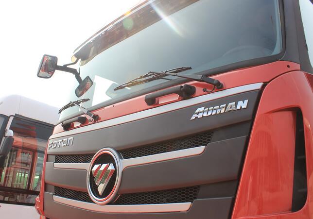 FOTON AUMAN TRUCK SPARE PARTS PRICE LIST 01