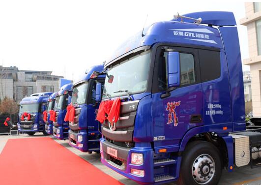 FOTON AUMAN TRUCK SPARE PARTS PRICE LIST 49