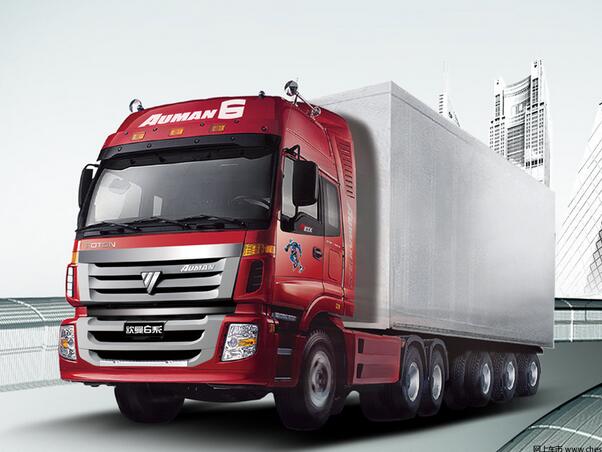 FOTON AUMAN TRUCK SPARE PARTS PRICE LIST 36