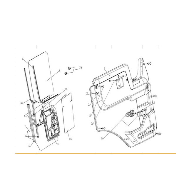 DOOR LOCK