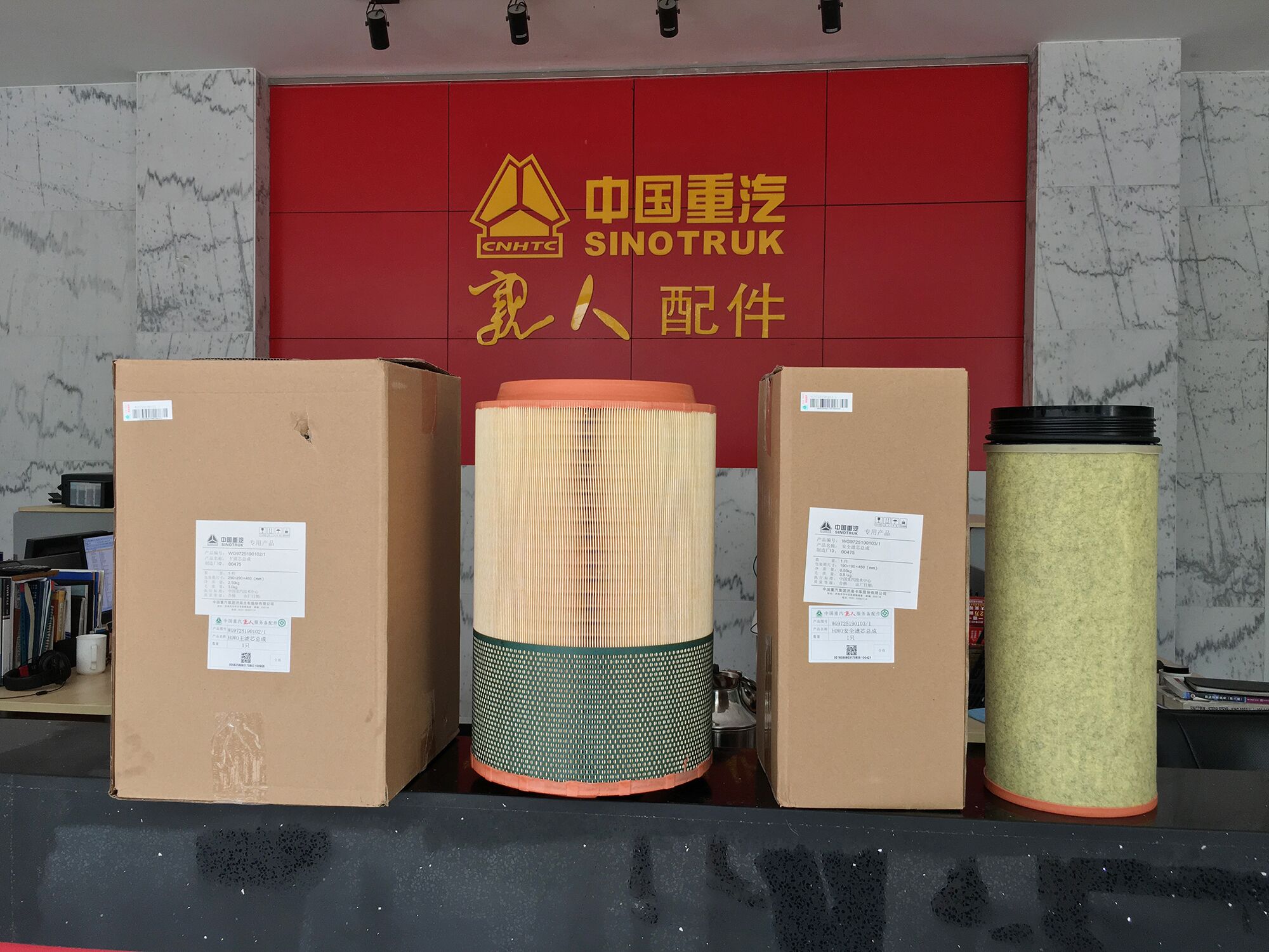 Promotion for K2841 MANN+HUMMEL Air Filter