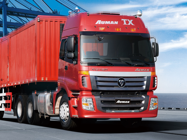 FOTON AUMAN  PRICE LIST 58